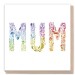 Design: Rainbow Mum