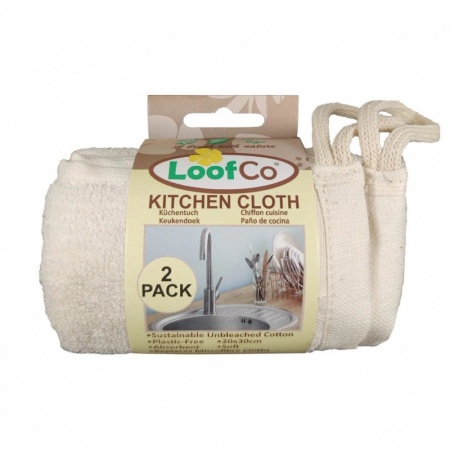 Kitchen Cloth 2 Pack